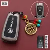 Aplicable a la cubierta de llave del viejo Buick Yinglang 19/18/17/16/15 bolsa especial para coche Yinglang hebilla de carcasa protectora