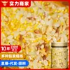 Granos Mixtos Originales OEM OEM Personalizado Múltiples Especificaciones Arroz para Papilla de Granos Mixtos Papilla de Granos Mixtos 1kg