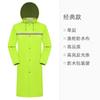 Impermeable con Capucha Largo de una Pieza al por Mayor, Protección para Lluvia de Cuerpo Completo, Engrosado para Exteriores, Unisex, Moderno, Ciclismo para Adultos