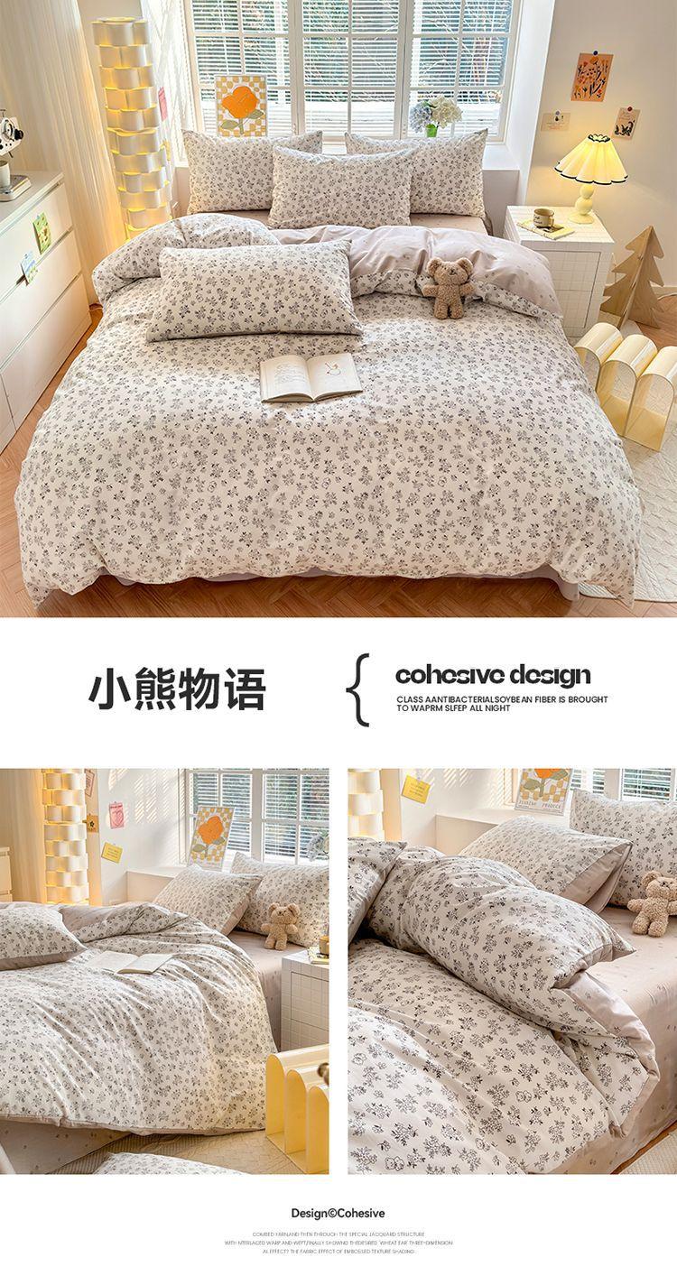 小熊物语.jpg