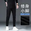 Jeans Negros de Alta Gama Hong Kong que No se Desvanecen Pantalones Rectos Ajustados para Hombre Otoño e Invierno 2026 Pantalones Casuales con Forro Polar