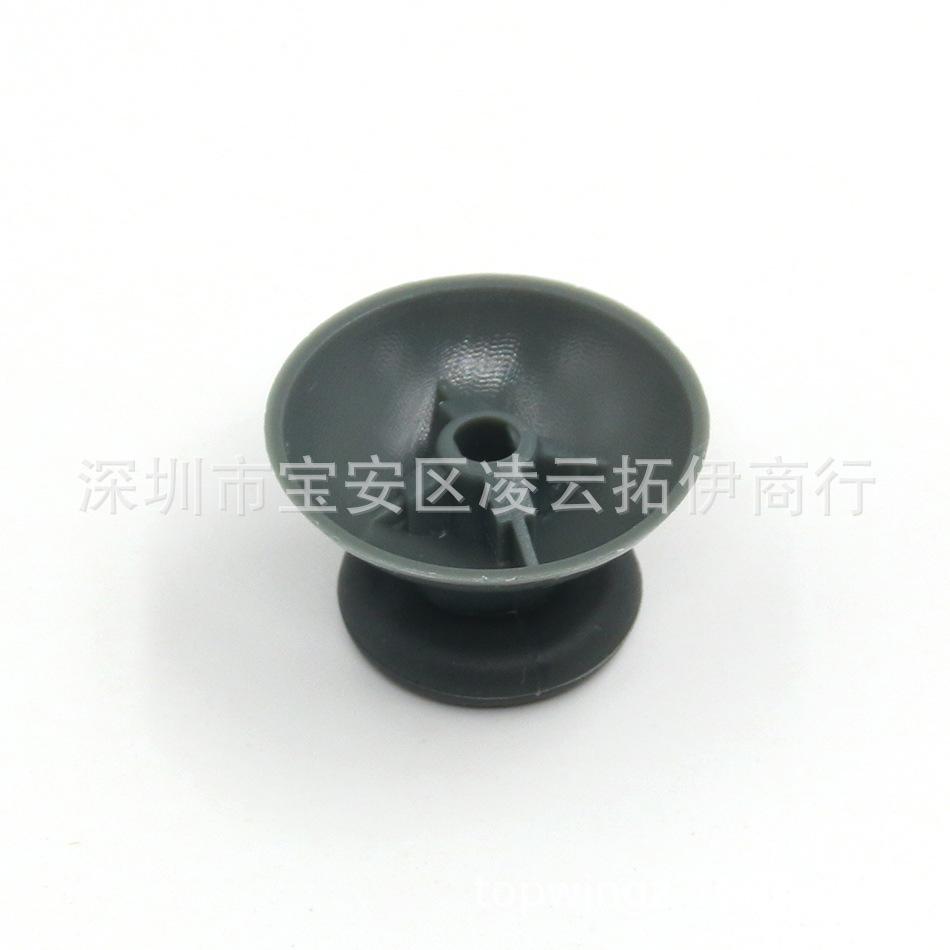 360蘑菇头 展示07.jpg