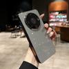 Funda para Huawei Mate70Pro con purpurina de cristal de hielo, vidrio templado resistente a caídas.