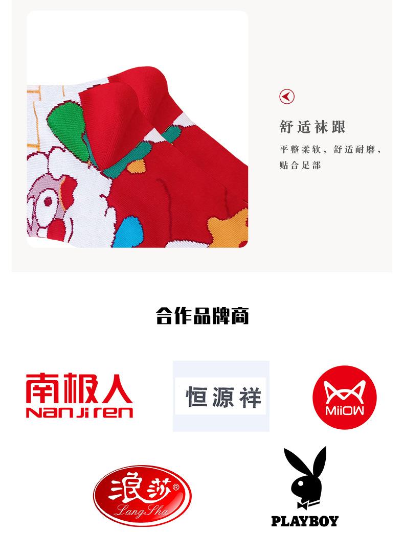 详情页8.jpg