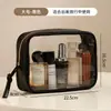 Bolsa de Tocador Transfronteriza de PVC, Gran Capacidad, Engrosada, Bolsa de Almacenamiento Impermeable Portátil, Bolso Cosmético Portátil Multifuncional para Viaje