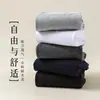 Calcetines de algodón para hombre de resorte otoño e invierno gruesos altos costura sin costuras absorbentes de sudor transpirables sin olor para pies calcetines al por mayor