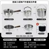 Set de Utensilios de Cocina para Exteriores Bubik Utensilios de Cocina Portátiles para Camping Olla para Hervir Agua y Freír Estufa de Casete Especial para Camping Olla Especial