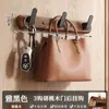 Perchero de madera de nogal para colgar en la puerta, estante de almacenamiento para entrada montado en la pared, instalación sin taladro, ganchos de alta resistencia, ganchos adhesivos