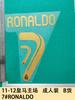 11-12 Real Madrid Local Adulto B Artículos 7#RONALDO Camiseta Número Letra Estampado Número Pasta de Transferencia de Calor