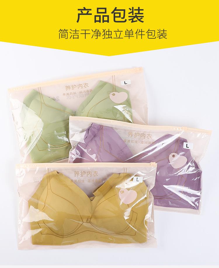 详情_19.jpg