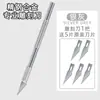 Cúter para Estudiantes de Arte, Cuchillo de Tallado para Corte Manual, Tapete de Corte, Cortador de Papel, Cuchillo de Tallado para Cortar Papel, Venta Directa de Fábrica