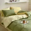 Estilo Nórdico Minimalista Color Crema Bloqueo de Color Todo Algodón Algodón Lavado Juego de Cuatro Piezas Puro Algodón Mezclado Color Sólido Funda Nórdica Juego de Cama