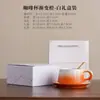Juego de Taza y Platillo de Café Degradado, Taza de Cerámica de Aspecto Elevado, Taza de Agua para el Hogar, Taza de Té, Regalo de Negocio, Souvenir