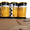 Kluber Isoflex Super Lds 18 Lds 18 Grasa Lubricante Especial