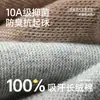 Calcetines de Algodón Bajos para Hombre de Verano, Anti-Olor, Absorbentes de Sudor, Antibacterianos, Calcetines Invisibles, Color Sólido, Calcetines Cortos Antideslizantes al por Mayor