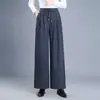 Pantalones casuales a cuadros para mujer, nuevo estilo otoño e invierno, corte relajado, cintura elástica con cordón, modernos y versátiles, pantalones rectos de pierna ancha hasta el suelo