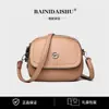 Fábrica de Origen Bolso de Hombro It Bolso Cruzado para Mujer de Moda Estilo Lujo Ligero Lindo Moda Versátil Venta al por Mayor Dropshipping