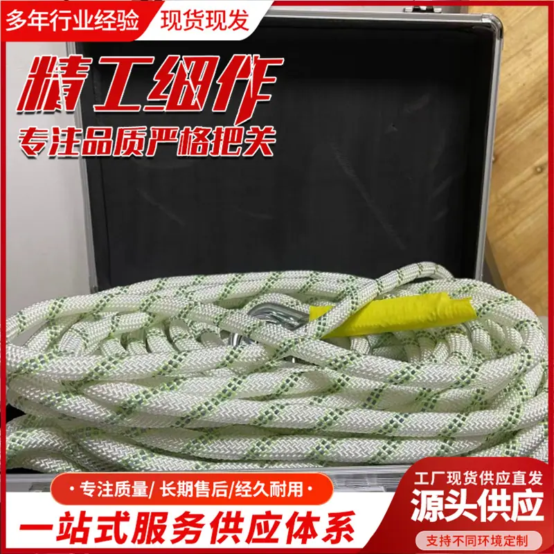 QQ截图20230215150234_副本.png