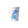 Amazon Nuevo Suministros para Fiesta Temática Hielo y Nieve Vajilla de Cumpleaños Decoración de Fiesta Suministros para Arreglo de Fiesta