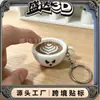 Impresión 3D Transfronteriza Amazon Nuevo Producto Demon Taza de Café Juguete de Presionar Nuevo Alivio del Estrés Eje Verde Juguete Pequeño Colgante