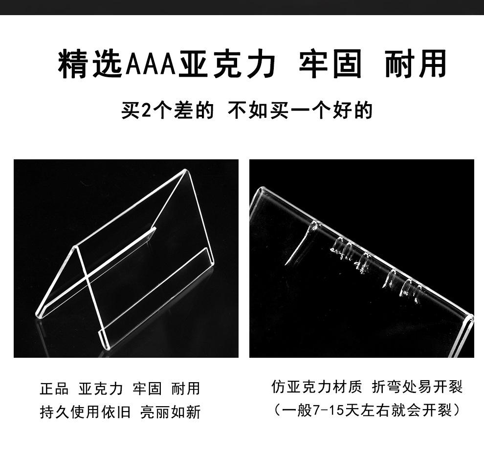 三角会议牌_02.jpg