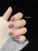 Esmalte em Gel para Unhas Série Cor Nude Cristal de Gelo, Cores Suaves e Lisas, Gel de Pintura Exquisite, Decorações de Unhas Vestíveis Atacado