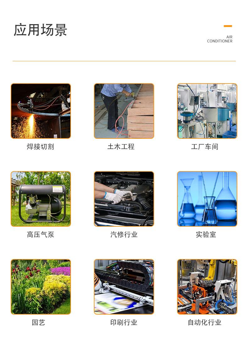 五金1_04