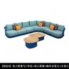 Mesa y Silla de Ocio para Exteriores, Patio de Villa, Patio Pequeño, Sofá de Cuerda, Silla Individual de Ratán, Muebles para Terraza de Jardín de Casa de Huéspedes