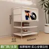Mesa de Cabeceira para Quarto Estilo Bauhaus Rack de Armazenamento de Madeira Maciça Estilo Japonês Armário para Armazenamento de Discos e Revistas Rack de Armazenamento Lateral de Sofá