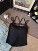 Camisola Estilo Chaleco con un Diseño Puro y Atractivo, Corte Ajustado, Moda Única, Versátil, Estilo Chica Atrevida, Top para Usar como Prenda Exterior para Verano