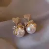 Lote Misto Brincos Populares para Mulheres, Brincos de Luxo de Alta Qualidade, Mesmo Estilo do Tiktok, Versão Coreana, Brincos de Flor de Pérola, Nicho e Versátil