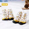 Zapatos para Perro Año Nuevo Linda Bordado Cabeza de Tigre Zapatos Tang Teddy Zapatos de Algodón Cálidos Antideslizantes Cubrezapatos Zapatos para Perro Zapatos para Mascotas