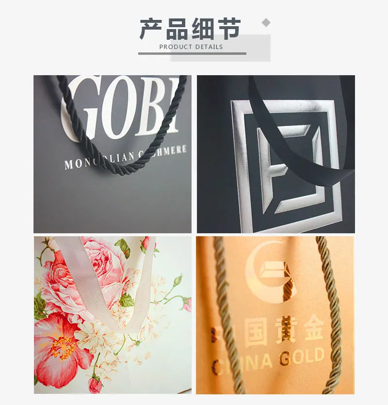手提袋A-宋健-2019.8_05