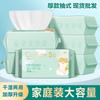 Toalla Facial de Algodón con Cara de Gato Salón de Belleza Engrosada Extraíble Toalla Desmaquillante Húmeda y Seca Amigable con la Piel del Bebé Portátil Toalla Suave de Algodón