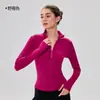 Novo Top de Yoga com Gola Alta, Secagem Rápida, Sensação de Pele, Mangas Longas, Corte Justo, Zíper Antiderrapante, Jaqueta Esportiva Fitness para Mulheres