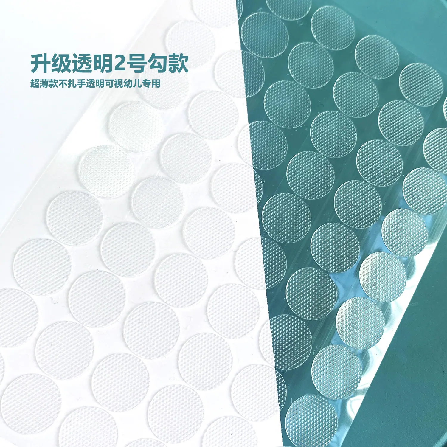 微信图片_20221112173641