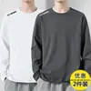 Camiseta de manga larga para hombre, nueva colección primavera/otoño 2026, capa base elástica, top de cuello redondo, versátil y moderno
