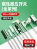 Sensor de Interruptor Magnético para Cilindro Pneumático Fio Duplo Cs1-U/J/F/Cmsh/Cmsg/Dmsg/D-A93 Suporte