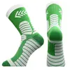 Calcetines de Baloncesto de Caña Media Prácticos Transfronterizos Otoño e Invierno Soporte Deportivo Cómodos Profesionales Elite Calcetines con Suela de Toalla Calcetines Deportivos