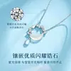 Colar de luar branco de prata esterlina Luxo leve feminino 2023 novo pingente de design de nicho presente de aniversário na moda para namorada