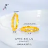 Loja de ouro mesmo estilo areia dourada trefilagem de ouro broca anel de bambu novo feminino chinês alta qualidade sensação anel aberto para namorada