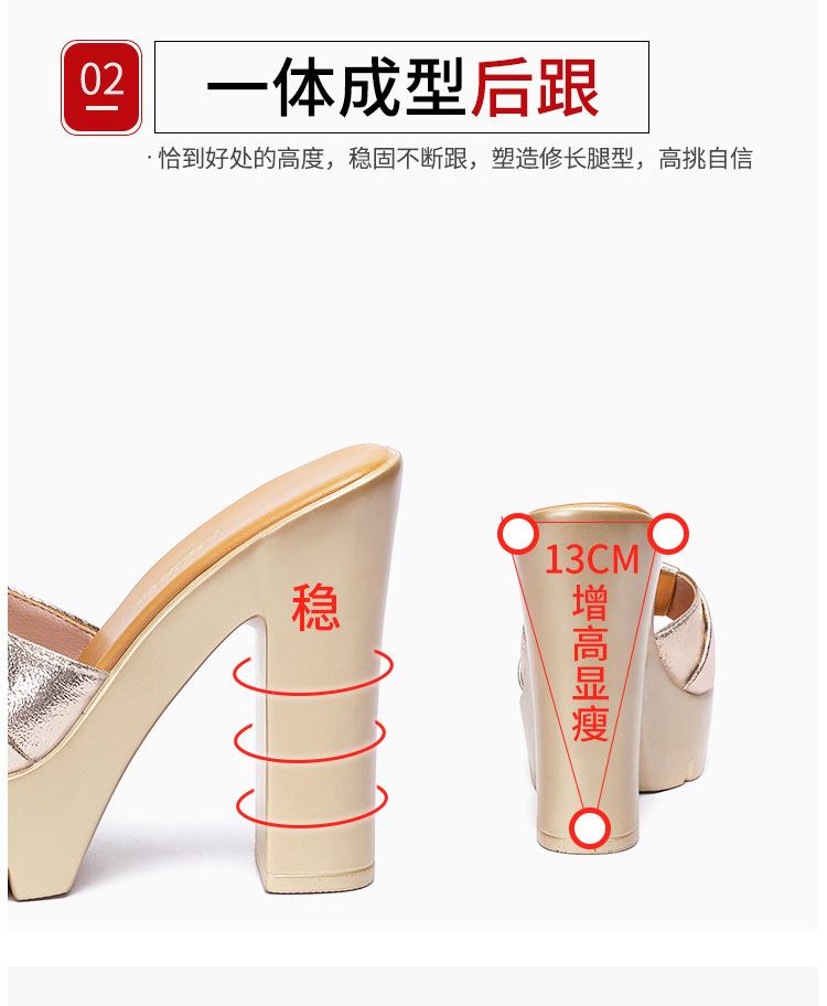 金色详情_09.jpg