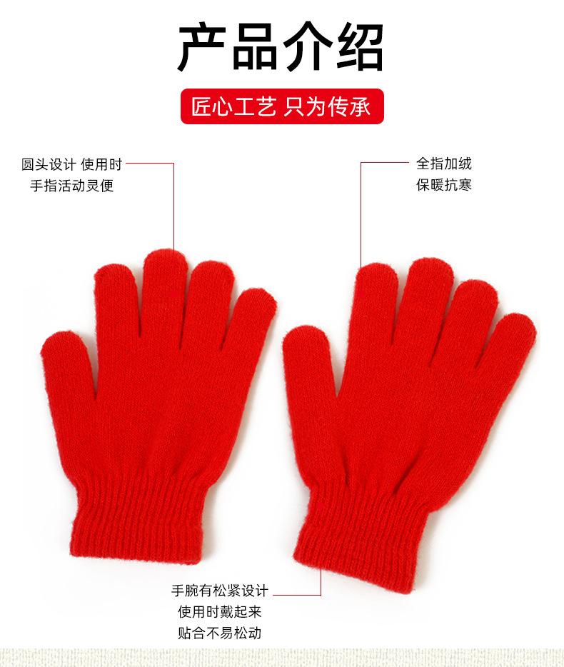 念秋（文玩手套）_03.jpg