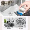 Directo del fabricante: Desagüe de fregadero de acero inoxidable con control automático, tubería de desagüe a prueba de olores para fregaderos de cocina