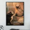 Pintura de Diamante 5D Popular Transfronteiriça Águia Animal Pintura de Diamante DIY Pintura Decorativa Venda Direta da Fábrica Atacado Dropshipping