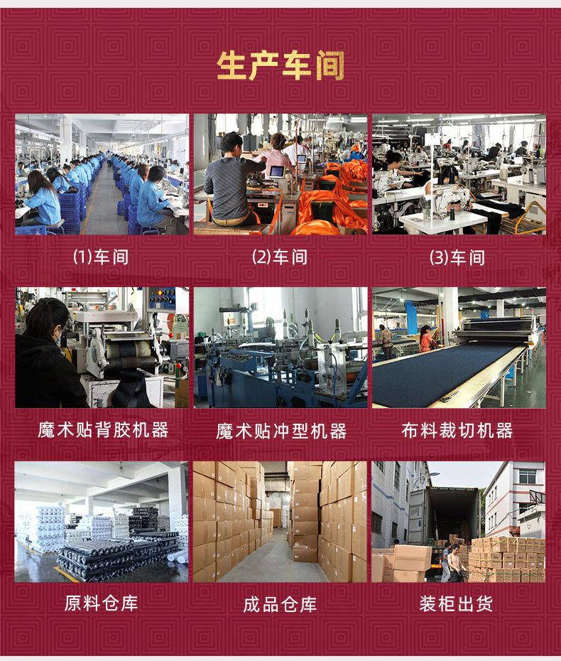 新电泳黑锌合金压扣绑带_12.jpg