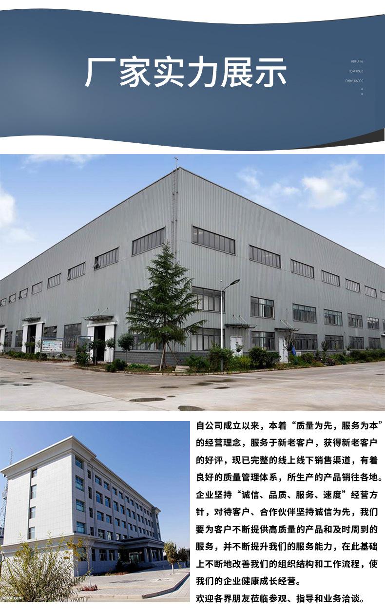 硅酸铝针刺毯_12