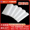 Papel para planchar cuentas Perler, papel resistente a altas temperaturas para ayuda de planchado de cuentas Perler DIY, papel aislante térmico antiadherente, papel de hornear para herramientas de cuentas Perler