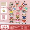 Juguetes Educativos de Madera para Educación Temprana Infantil Transfronterizos, Apilamiento de Animales y Entrenamiento de Equilibrio, Juego de Apilar Bloques Altos