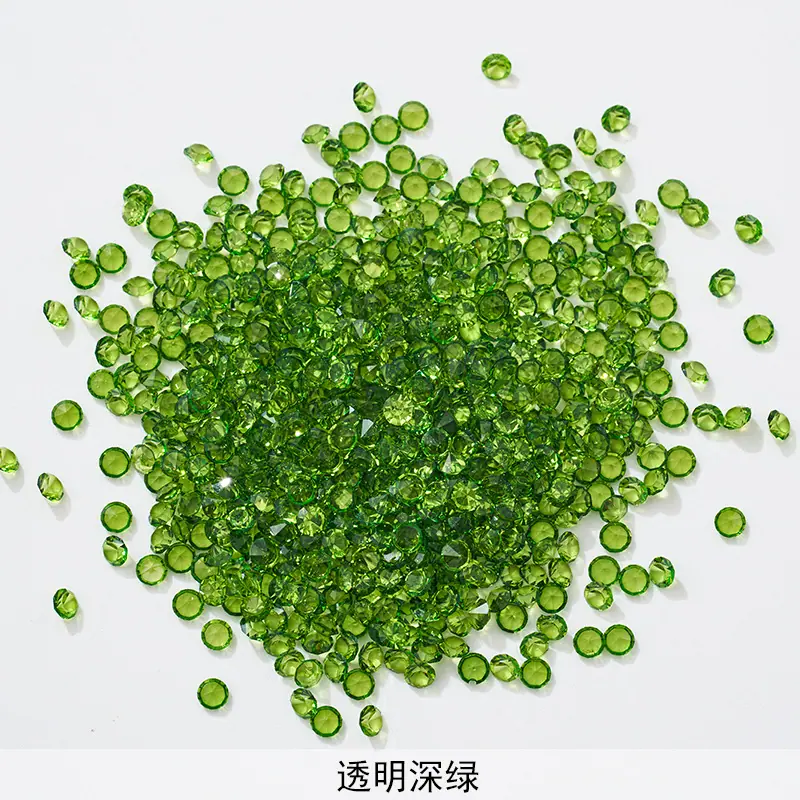 透明深绿.jpg